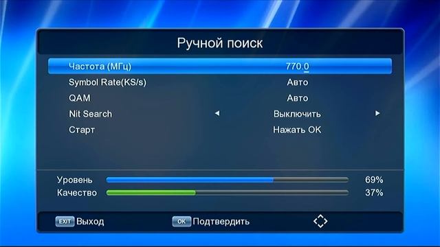 Hyundai H-DVB440 Обзор приемника 2022 смотреть онлайн