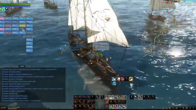 Archeage, Танец с подменой рулевого смотреть онлайн