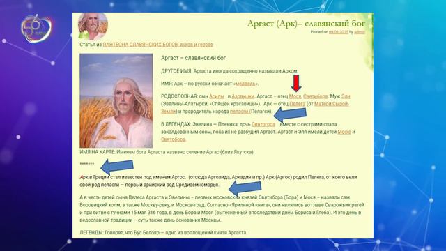 Тайны жизни. "Фестские диски". смотреть онлайн
