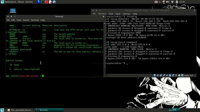 Exploiting Java RMI server смотреть онлайн