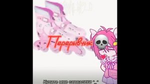 Реакция Джу дже гёна на Ким Дана как рандом💟