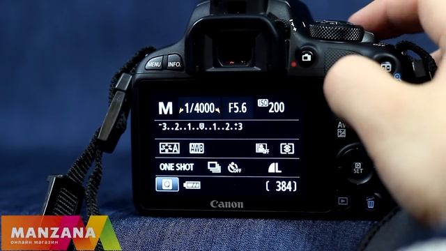 Canon EOS 100D Видеообзор. Подробный обзор фотоаппарата Canon EOS 100D от FERUMM.COM