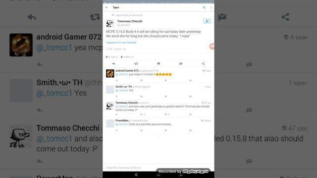 Minecraft 0.15.8 и 0.16.0 Build 4 Выйдет сегодня!!!!! 100% + Твит от Томассо смотреть онлайн