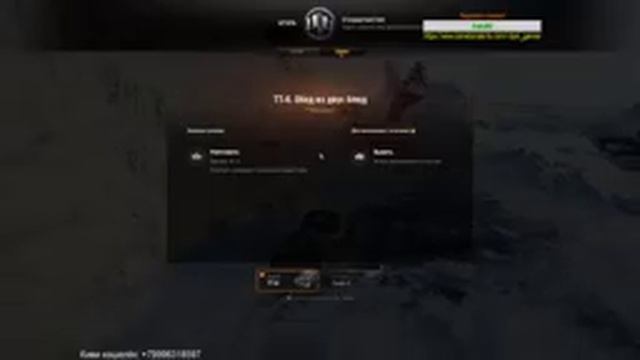 #WorldOfTanks - ПОДНИМАЮ % ПОБЕД/БЕШЕННЫЙ РАНДОМ | World of Tanks "05.06.2019" смотреть онлайн