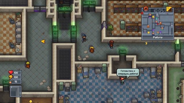 ГДЕ НАЙТИ ЗЕЛЕНЫЙ КЛЮЧ ?! - THE ESCAPISTS 2