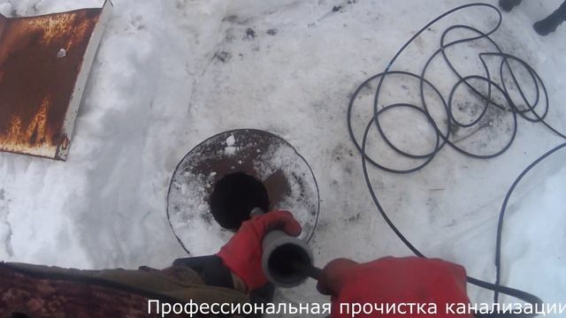 Просевший колодец смотреть онлайн