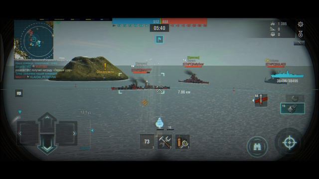 World of Warships Blitz | Dunkerque| Дюнкерк | Блиц смотреть онлайн