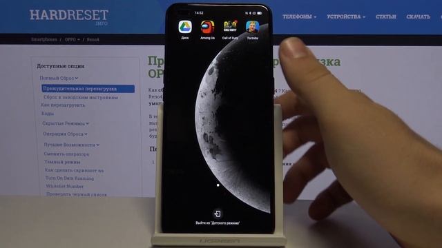 Топ фишек смартфона OPPO Reno4 Lite / О каких функциях нового OPPO стоит знать? смотреть онлайн