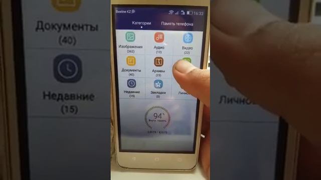 Майнкрафт 1.1.5 тарту смотреть онлайн
