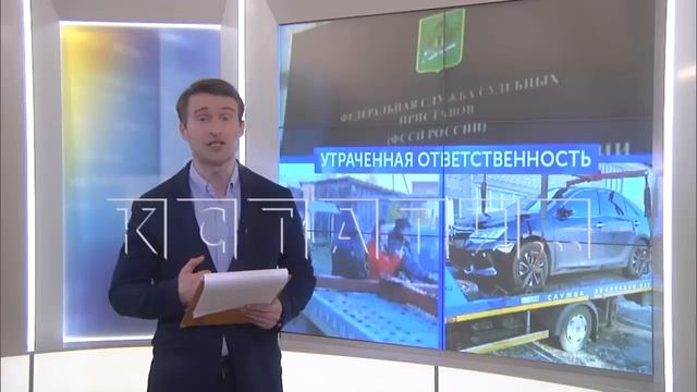 Машина должника, арестованная приставами, исчезла по дороге на штрафстоянку смотреть онлайн