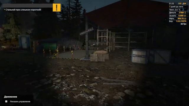 Gold Rush: The Game. Hard mode. День за днем на харде. (034) s03d03 - Установка конвейера. смотреть онлайн