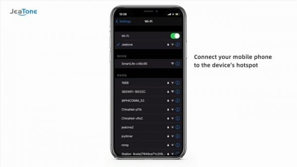 Видеодомофон Jeatone, Wi-Fi, система домашней безопасности, видеодомофон, дверная камера