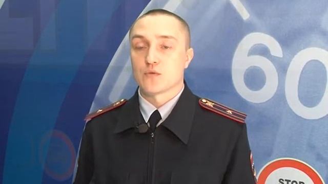 Об установке тахографов смотреть онлайн