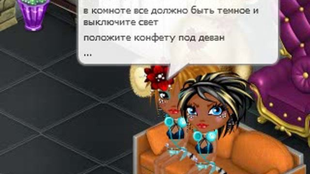 Вызов сладкого гномика(Вызывать в реале) смотреть онлайн
