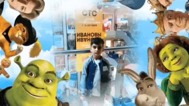 8 июля 2018 г. смотреть онлайн