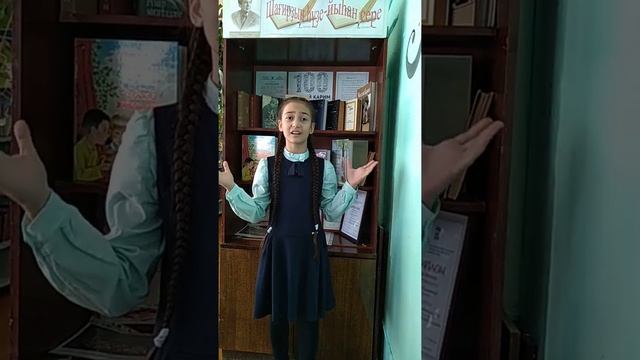 "Читаем М.Карима": Хужина Афелия , 11 лет смотреть онлайн