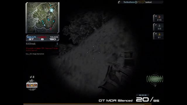 Contract Wars lol moment with mortar смотреть онлайн