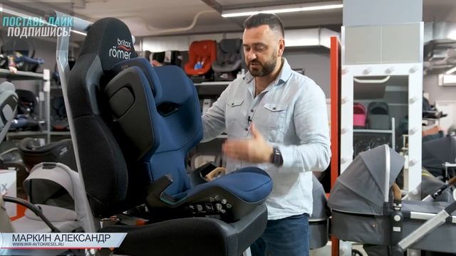 Britax Roemer Kidfix M i Size 2021– автокресло от 3 до 12 лет смотреть онлайн