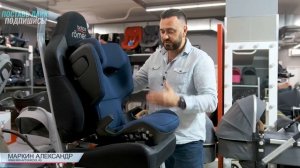 Britax Roemer Kidfix M i Size  2021– автокресло от 3 до 12 лет