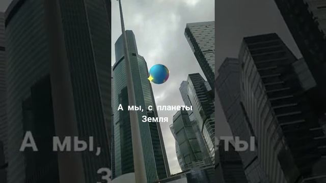 Доброе утро 14.03.22 смотреть онлайн