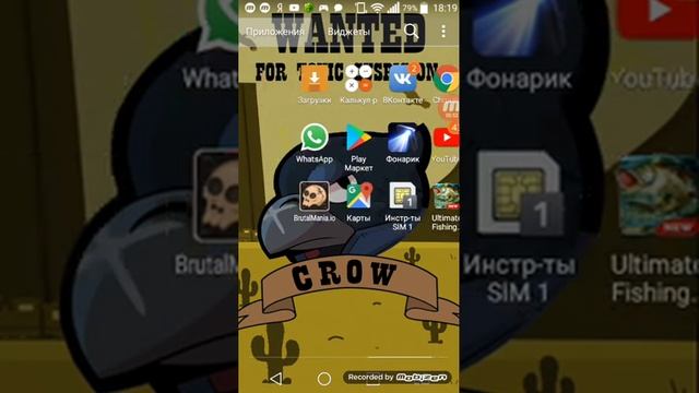 Я покажу как взломать ultimate fishing simulator смотреть онлайн