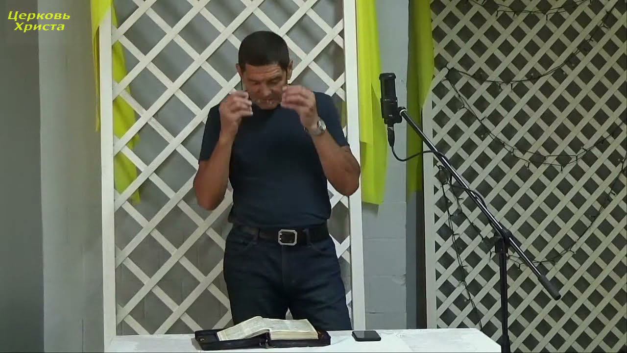 28-06-2021 Евгений Нефёдов Церковь Христа Краснодар прямой эфир смотреть онлайн