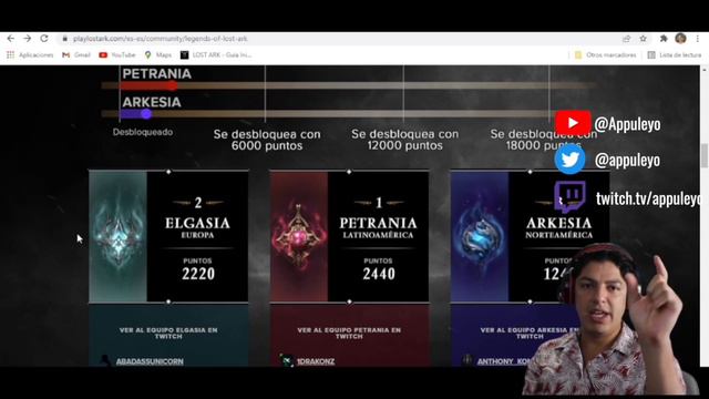 CONSIGUE DROPS GRATIS EN LOST ARK смотреть онлайн