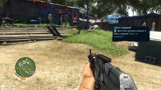 фар край 3 № 3 смотреть онлайн