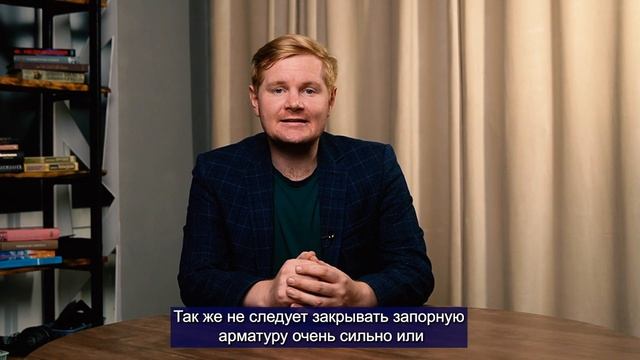 Урок 4. Монтаж и ремонт арматуры оборудования тепловых сетей смотреть онлайн