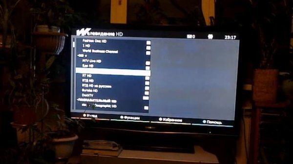 тупит приставка mag245