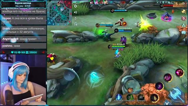 Любимое со-соло :3 | Mobile Legends: Bang Bang смотреть онлайн