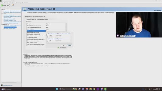 Всё про графику в Hunt: Showdown смотреть онлайн