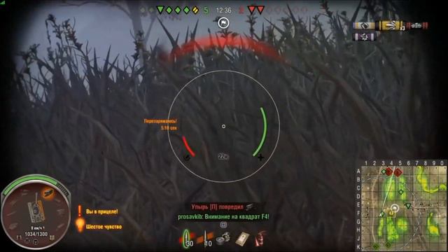 Режим «Возвращение зла» 2018 Года /// World of Tanks Console /// смотреть онлайн