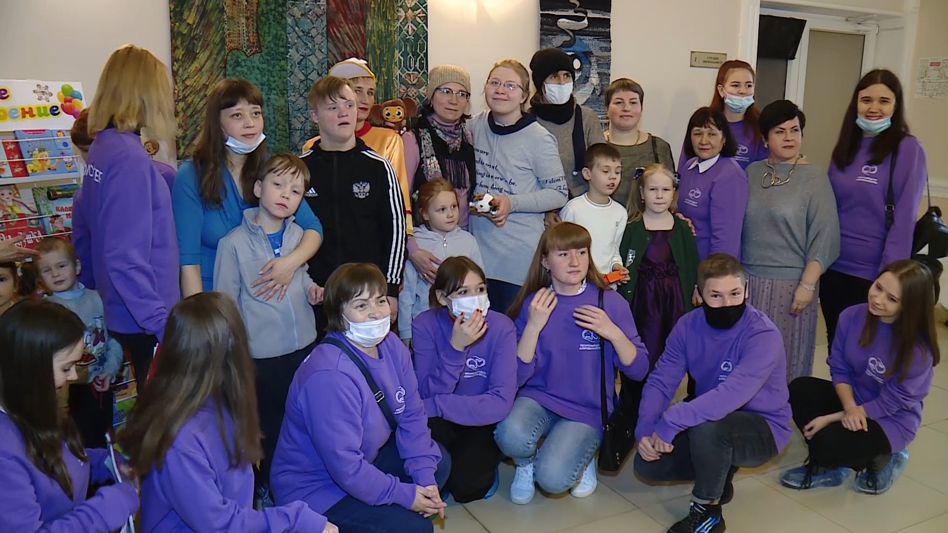 День информирования о проблемах аутизма