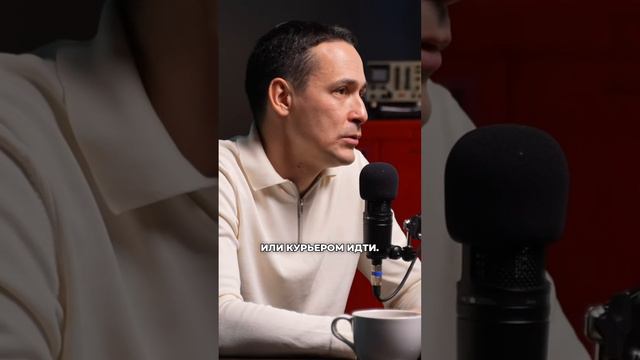 Об инвестициях в будущее смотреть онлайн