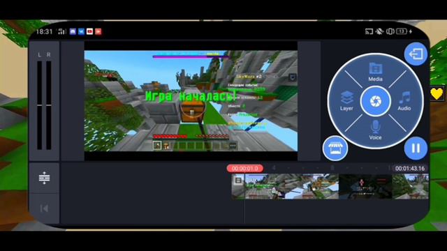 Как сделать ПРИЯТНЫЙ РОЛИК в МКПЕ? | Полезные СОВЕТЫ! | MinecraftPE 1.1.5 - 1.18 смотреть онлайн
