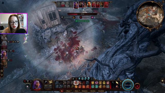 Друган-паукан Baldur’s Gate 3 (СТРИМ) №20.1 смотреть онлайн