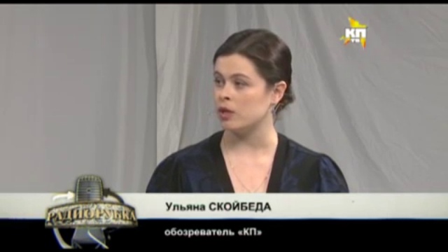 Надеждин ставит на место СкойБЕДУ России! смотреть онлайн