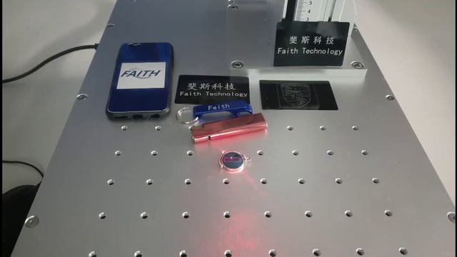 Faith laser marking machine -- PL130 series смотреть онлайн
