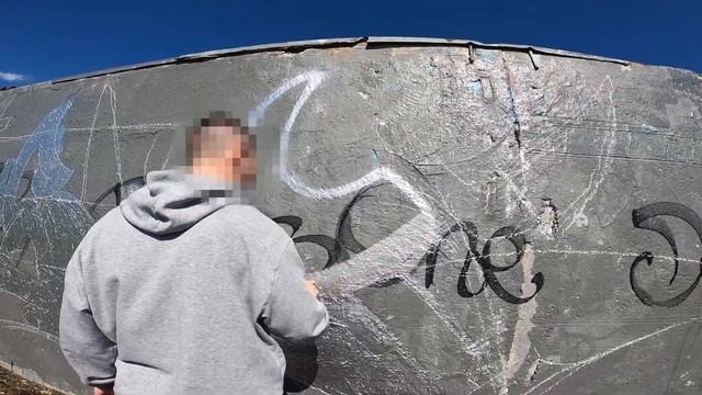 Just spray vol.3. Stewo/Feaby. WBM CREW смотреть онлайн
