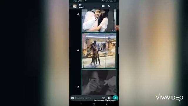 И/П предала т/и!Чонгук просил т/и переписка тэ и Гука )Чимин и т/и вместе. смотреть онлайн