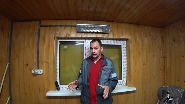 Почему так важно составить смету перед началом работ смотреть онлайн