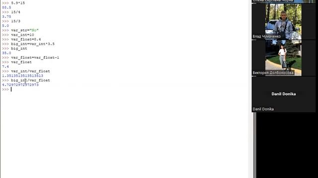 Лабораторна робота 1. Типи даних в Python і робота з ними смотреть онлайн
