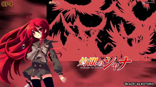 Shakugan no Shana All Openings Creditless HD смотреть онлайн