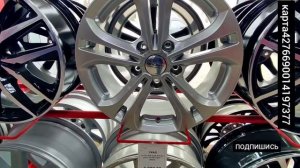 ЦЕНЫ ДИСКИ ЛИТЬЁ АВТО КРИЗИС.