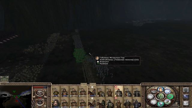 Third Age Total war DaC 2.1 Dunedain North #25 Пираты приплывут, и это точно. смотреть онлайн
