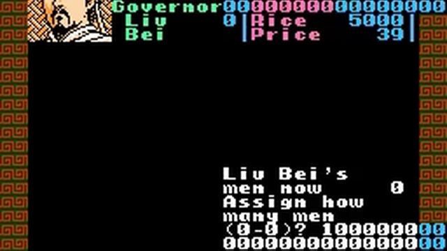 Romance of the three Kingdoms - NES Glitch смотреть онлайн