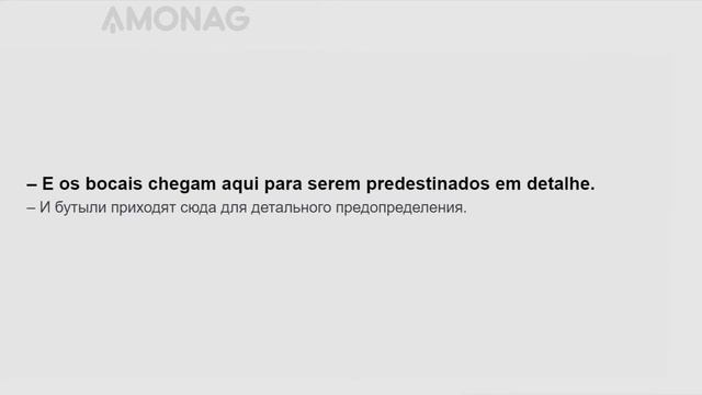 Урок португальского языка для среднего уровня по книге "О дивный новый мир" Олдоса Хаксли. Часть 1 смотреть онлайн