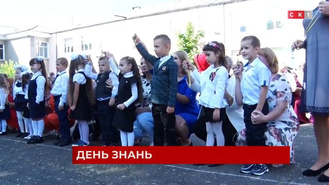 Нардеп Арсеній Пушкаренко привітав школярів Житомирщини з початком нового навчального року 🔔🍂 смотреть онлайн