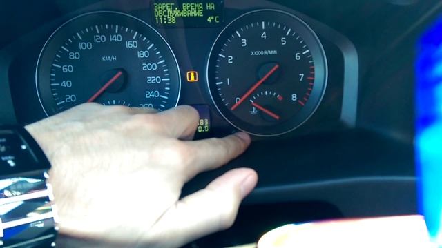 Сброс напоминания SERVICE смотреть онлайн